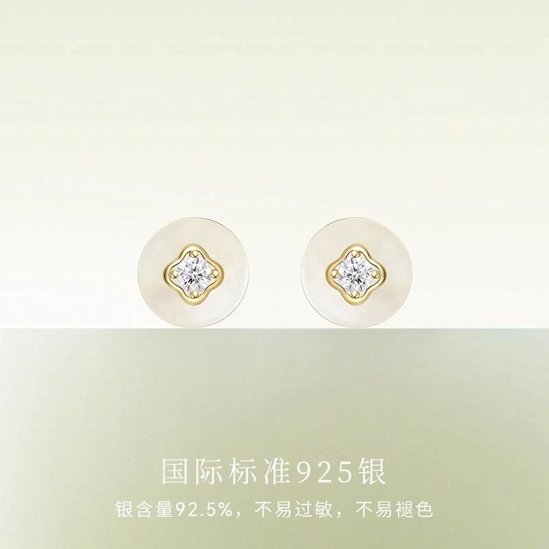 宫主 圆满平安扣 耳钉 白玉 女款