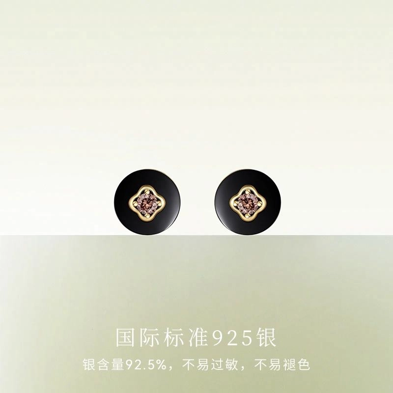 宫主 平安扣 玛瑙 耳钉 女款