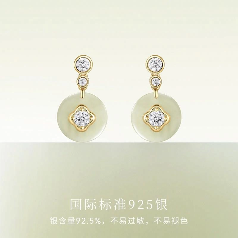 宫主 圆满平安扣 耳环 青玉 女款