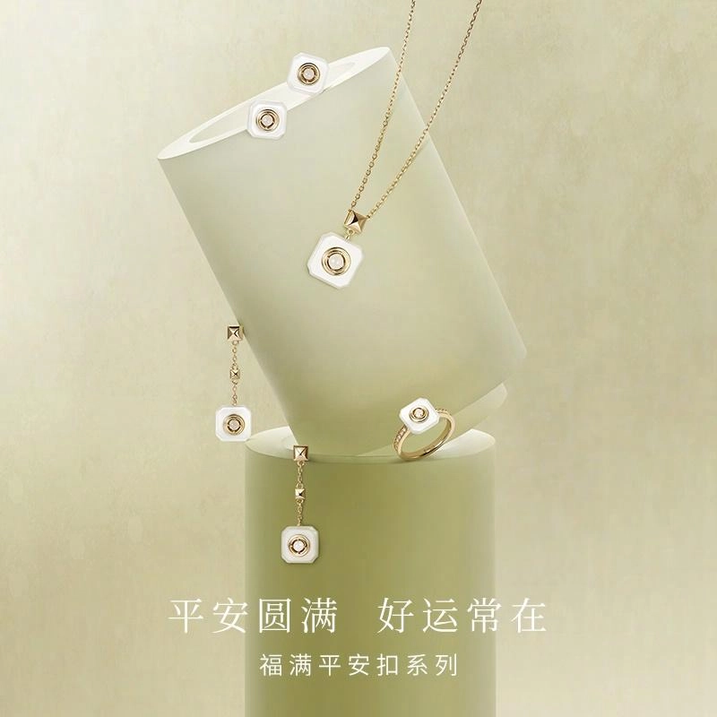 宫主 平安扣 戒指 白玉 女款