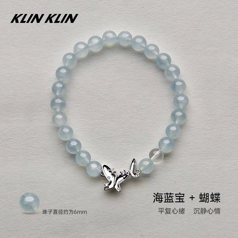 KLIN KLIN