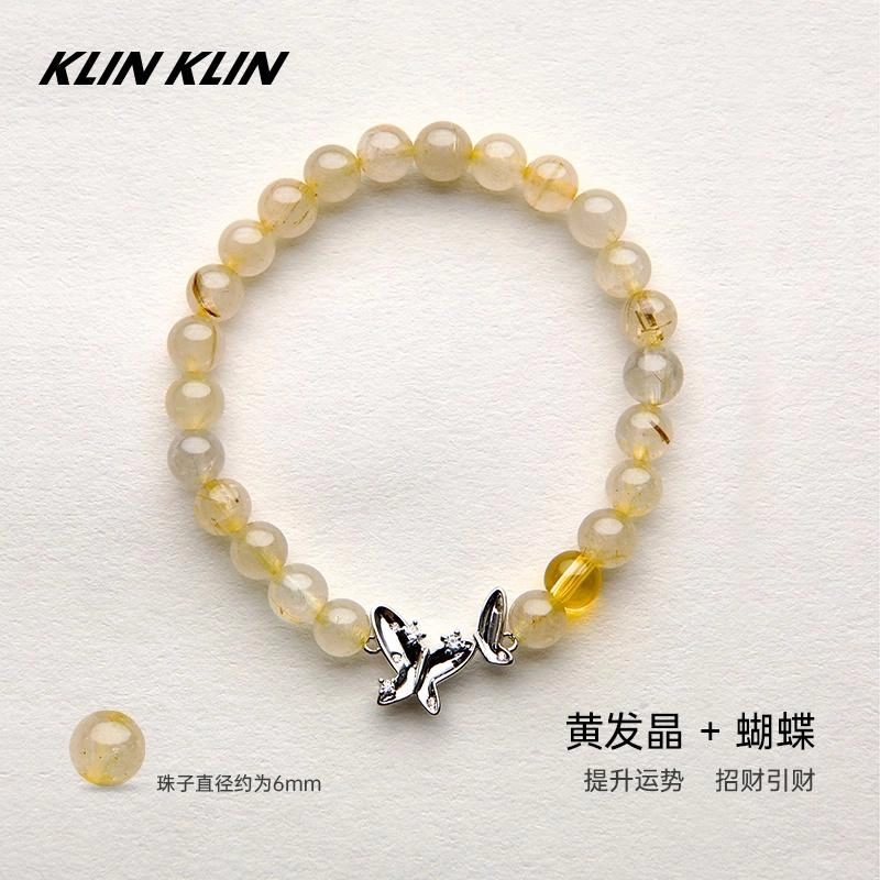 KLIN KLIN
