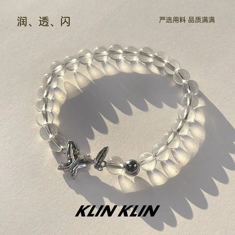 KLIN KLIN