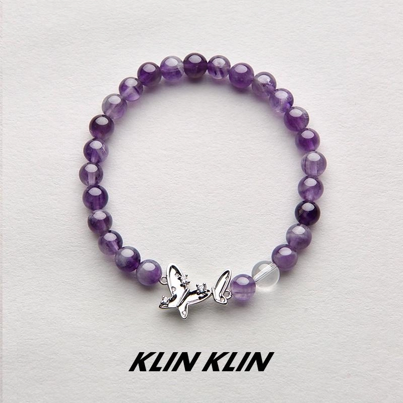 KLIN KLIN