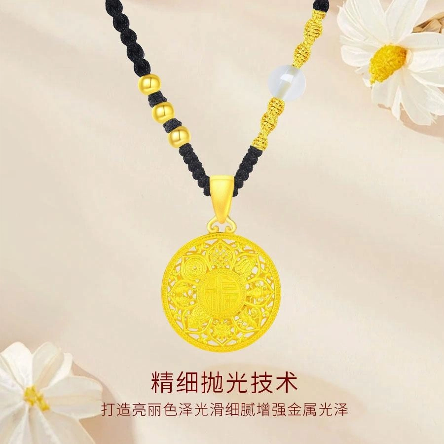 【999纯金】 金师傅 八宝罗盘转运珠 八方来财财源滚滚时来运转新中式国潮复古民族风气质小众轻奢高级#好运 玛瑙 项链 男女同款情侣款