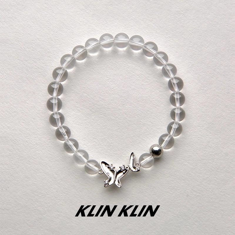 KLIN KLIN