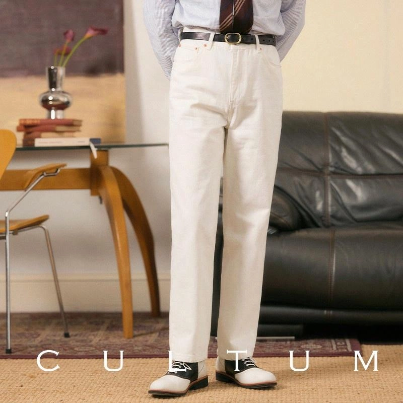 CULTUM "IVY