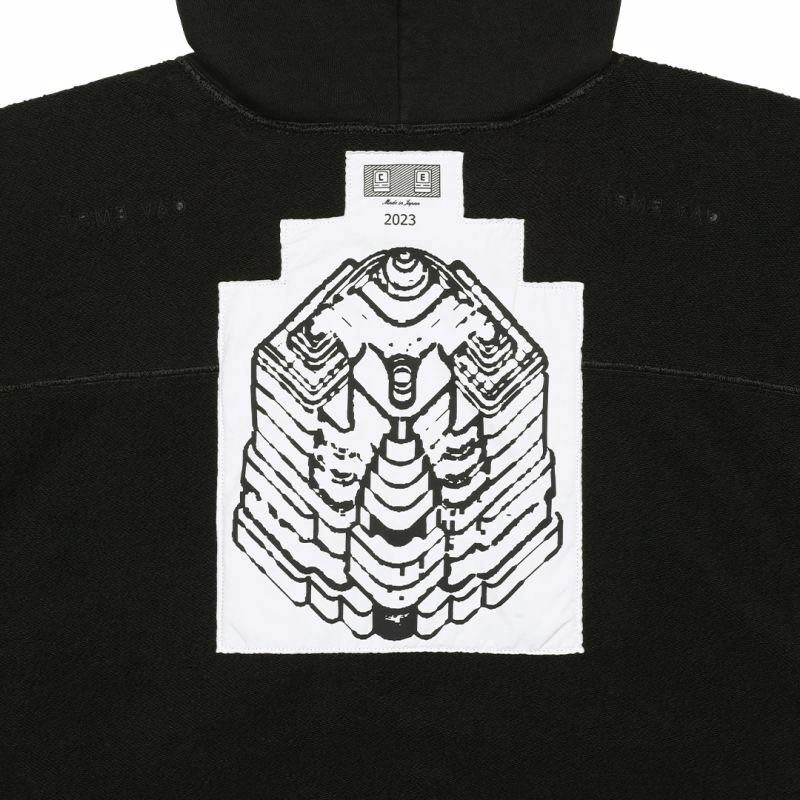 Cav Empt