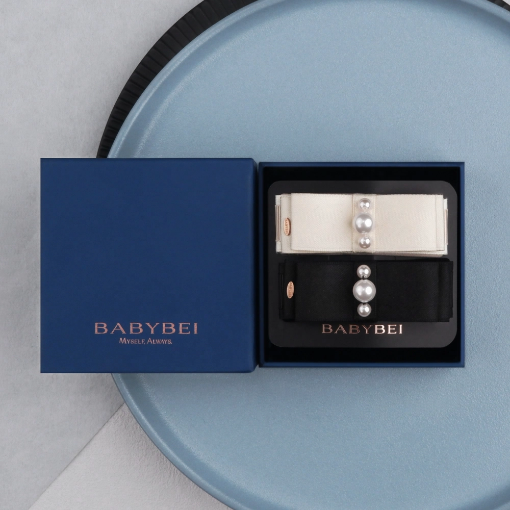 BABYBEI