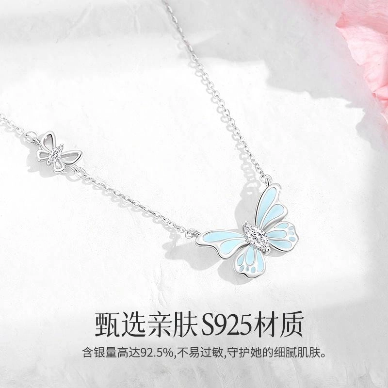 HANYUDIE 925
