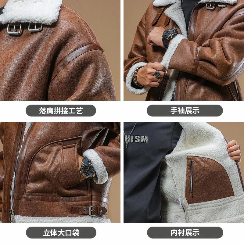 季言 超厚羊羔绒皮毛一体加绒保暖翻领棉服 男款