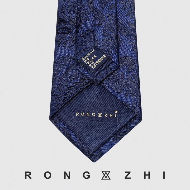 RONGZHI