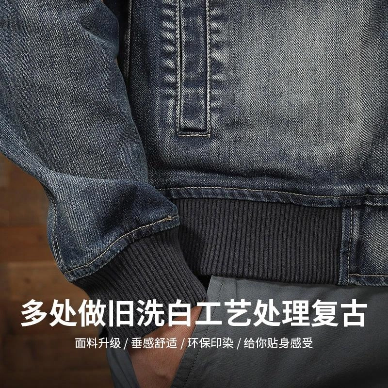 季言 休闲帅气工装复古纯棉刺绣棒球领牛仔外套 男款 蓝色
