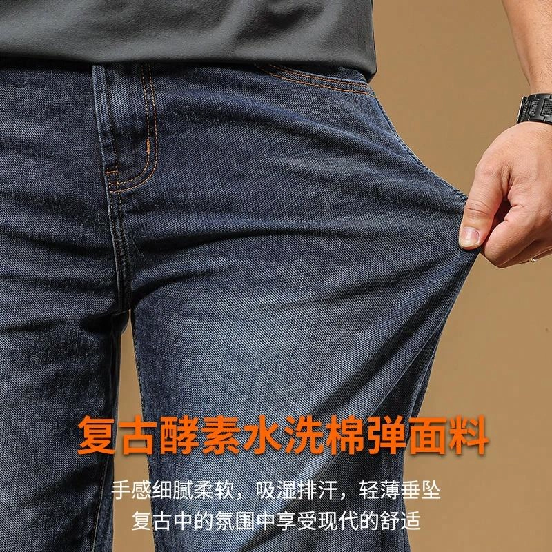 季言 休闲薄款弹力纯色五分牛仔短裤 男款 牛仔蓝