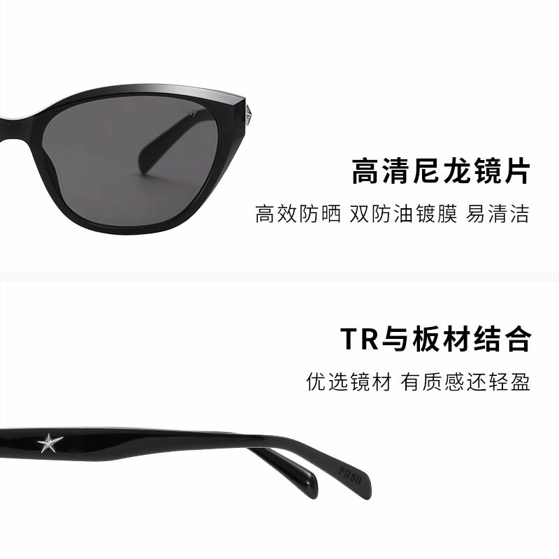 Prsr TR90