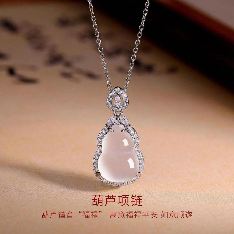 【S925银】 金师傅 福禄葫芦锁骨链 招财纳福新中式国潮冰透时尚精致气质优雅简约百搭清冷感 小众轻奢高级感#好运 玉髓 玉石项链 女款