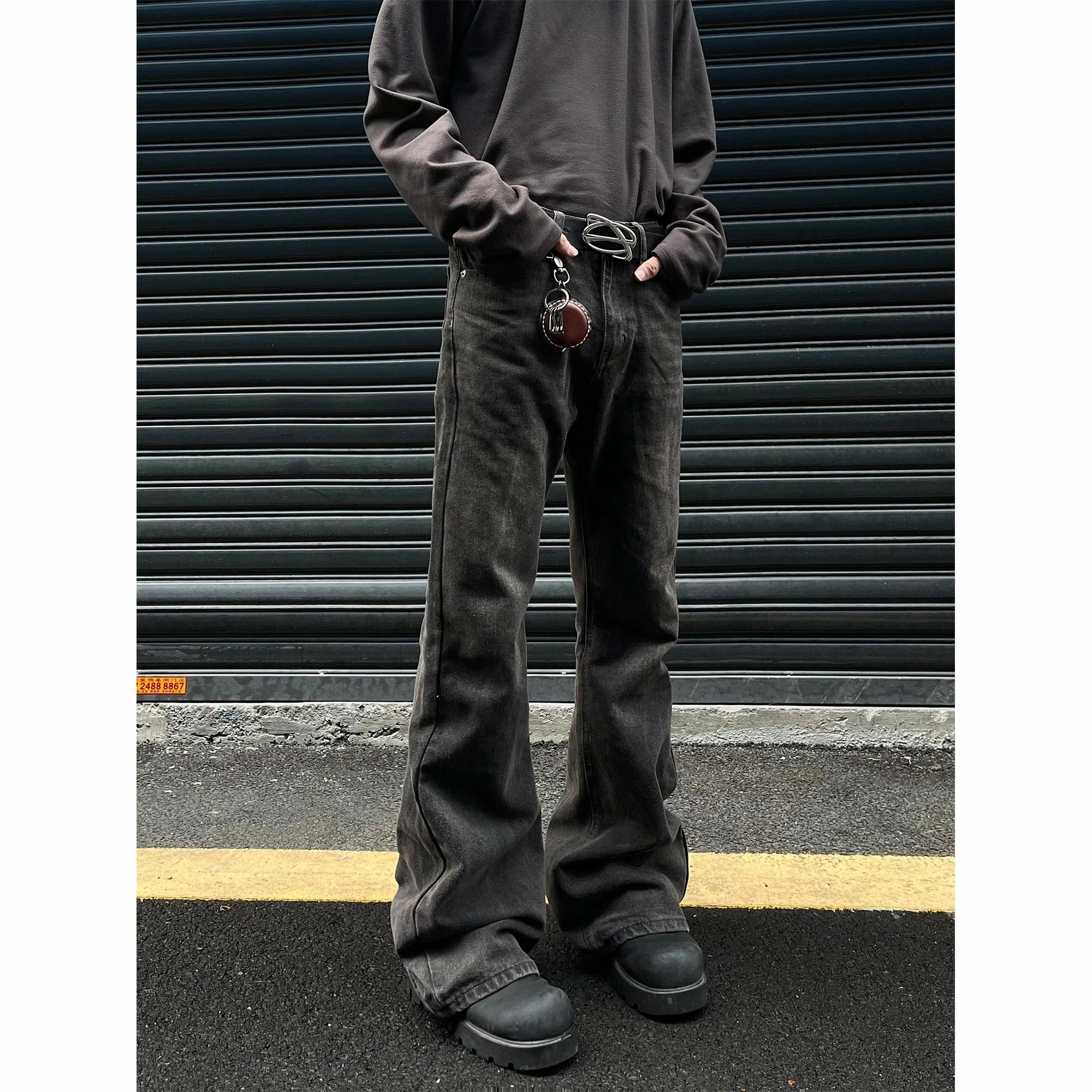 MAXDSTR cleanfit