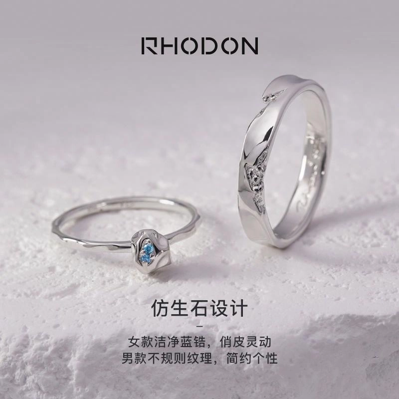 RHODON 925