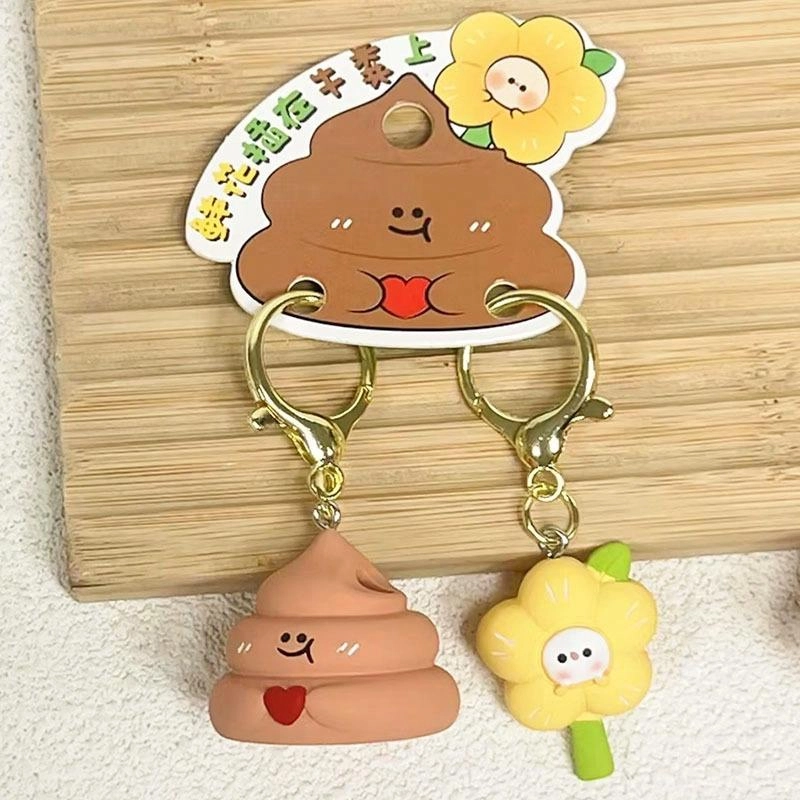 MANMIAO