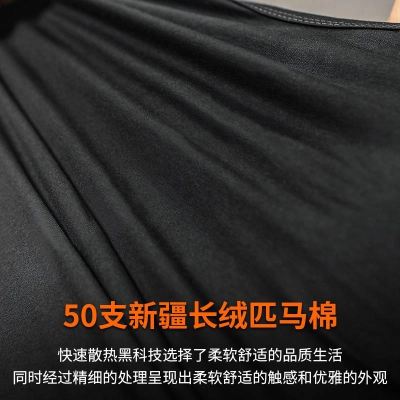 50
