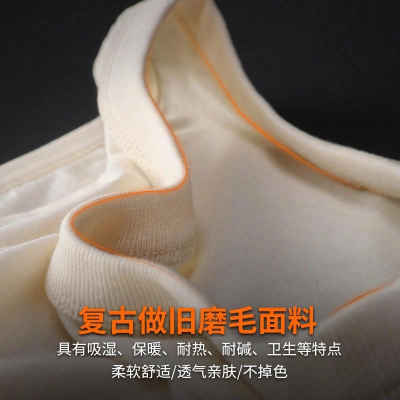 季言 复古磨毛美式运动训练无袖纯棉健身背心 男款 胚色
