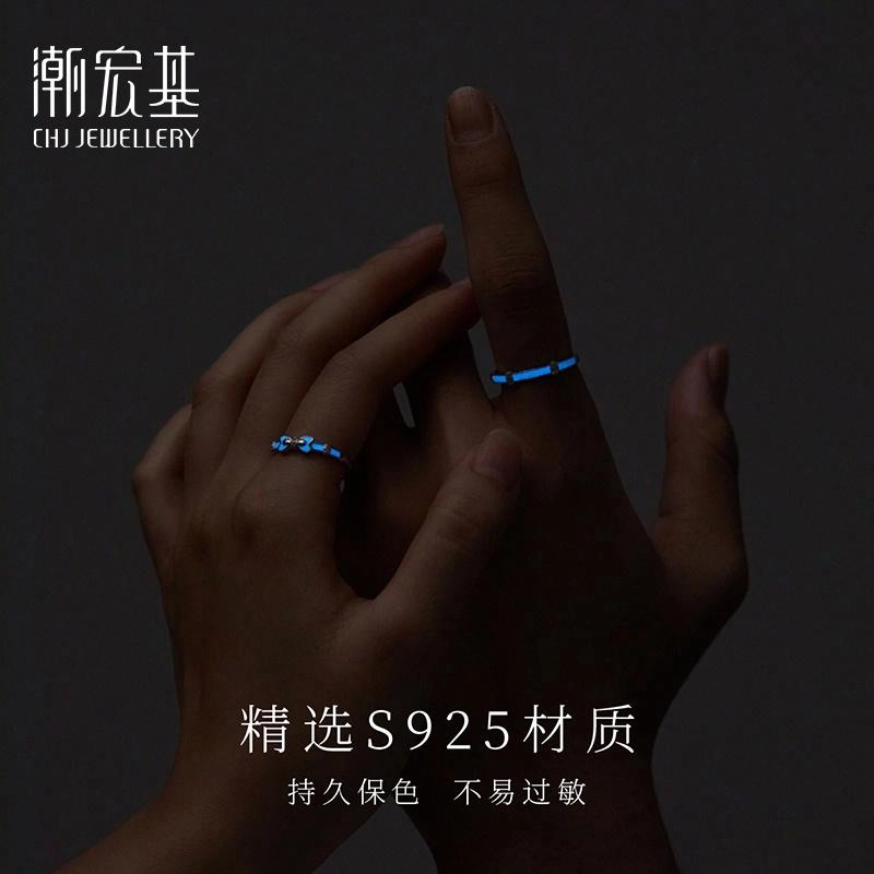 S925