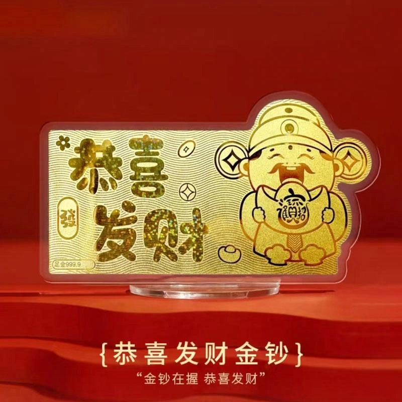 KING TAI SANG 999