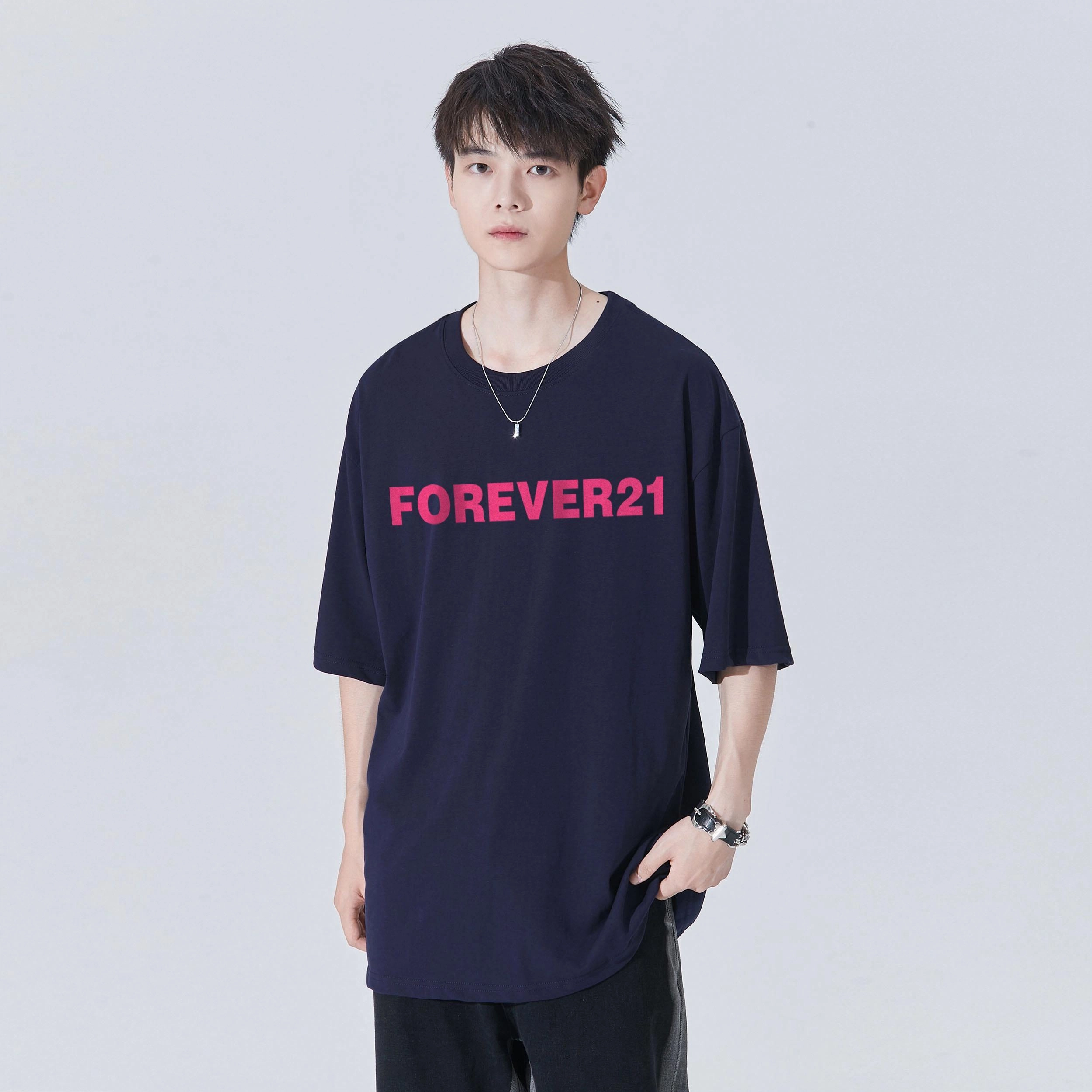 FOREVER 21 LOGOT