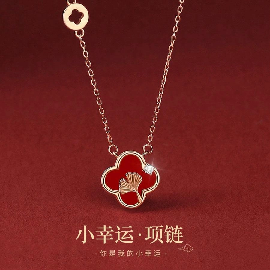 【S990足银】 金师傅 小幸运四叶草锁骨链 新中式国潮气质优雅简约百搭时尚小众轻奢设计高级好感#好运 玛瑙 项链 男女同款情侣款
