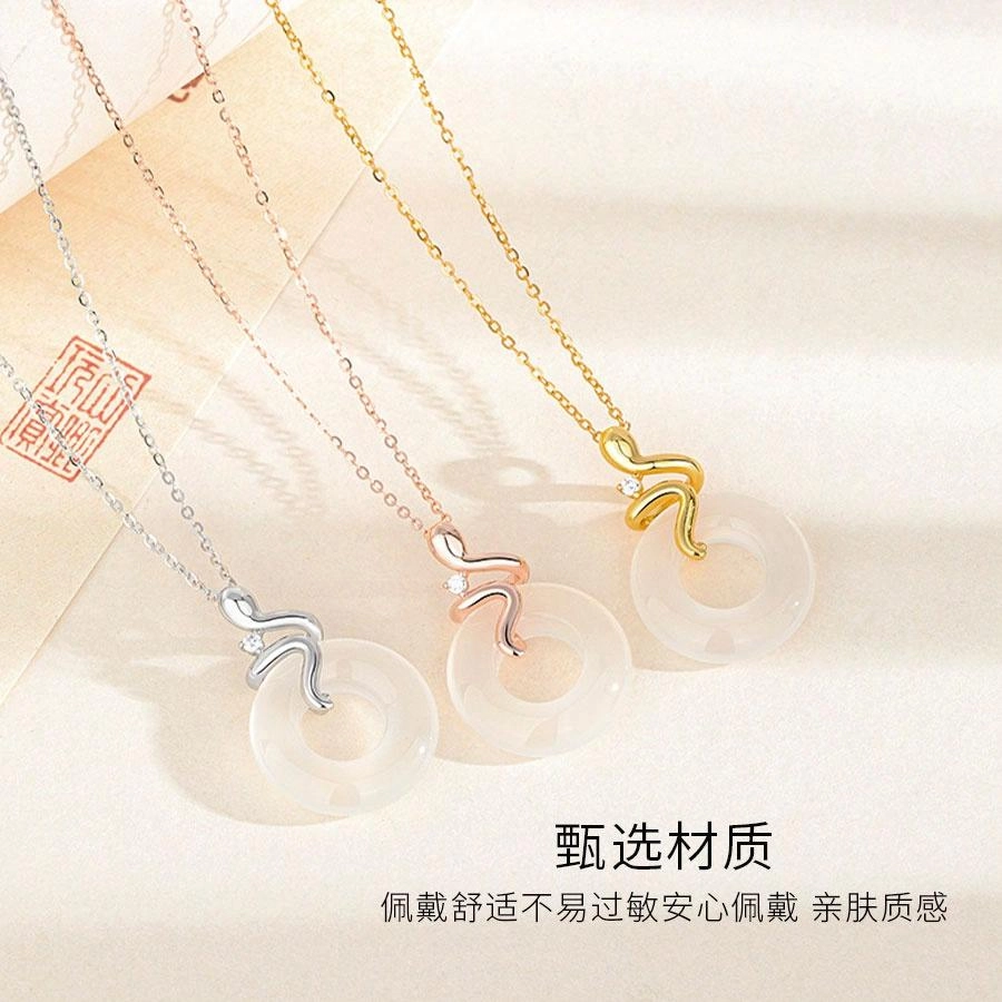 【S925银&扣住平安】 金师傅 灵蛇扣喜乐本命年新中式国潮气质优雅复古百搭小众轻奢高级#好运 玉髓 项链 男女同款情侣款