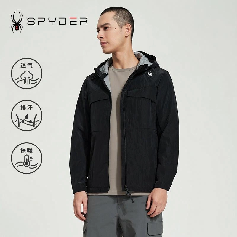 SPYDER