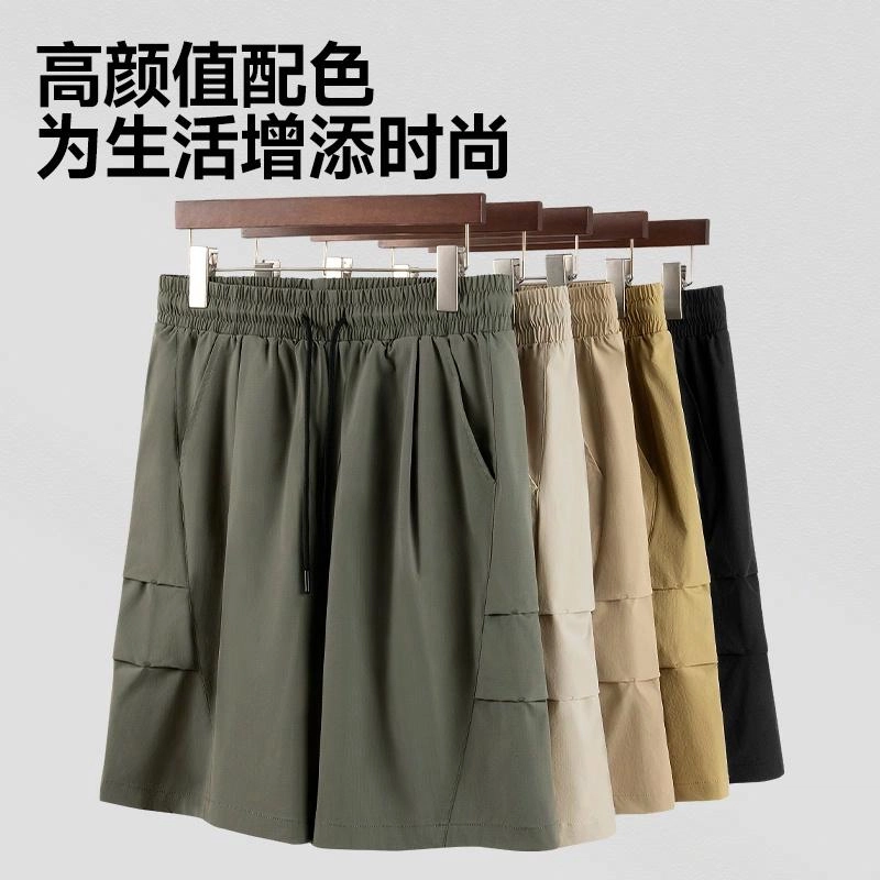 MINISO logoupf50+