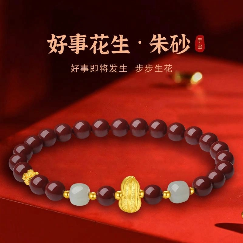 JITAIXIANG