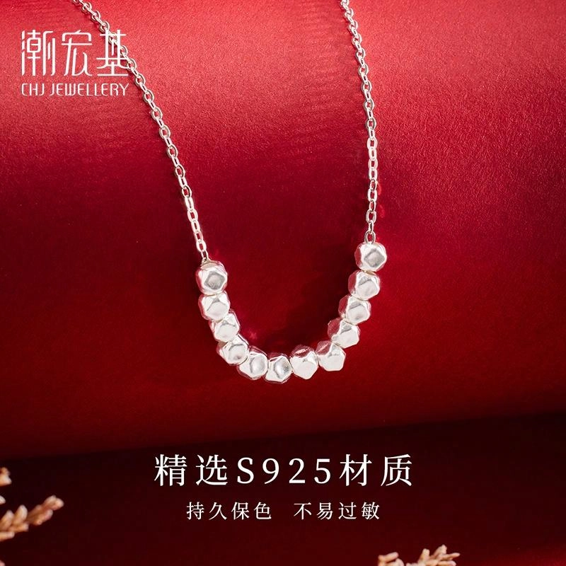 S925