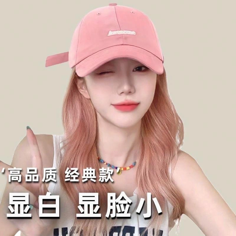 优莲茵 大头围加宽加大帽檐显脸小 适合大脸圆脸大码韩版潮 棉 鸭舌帽 男女同款情侣款