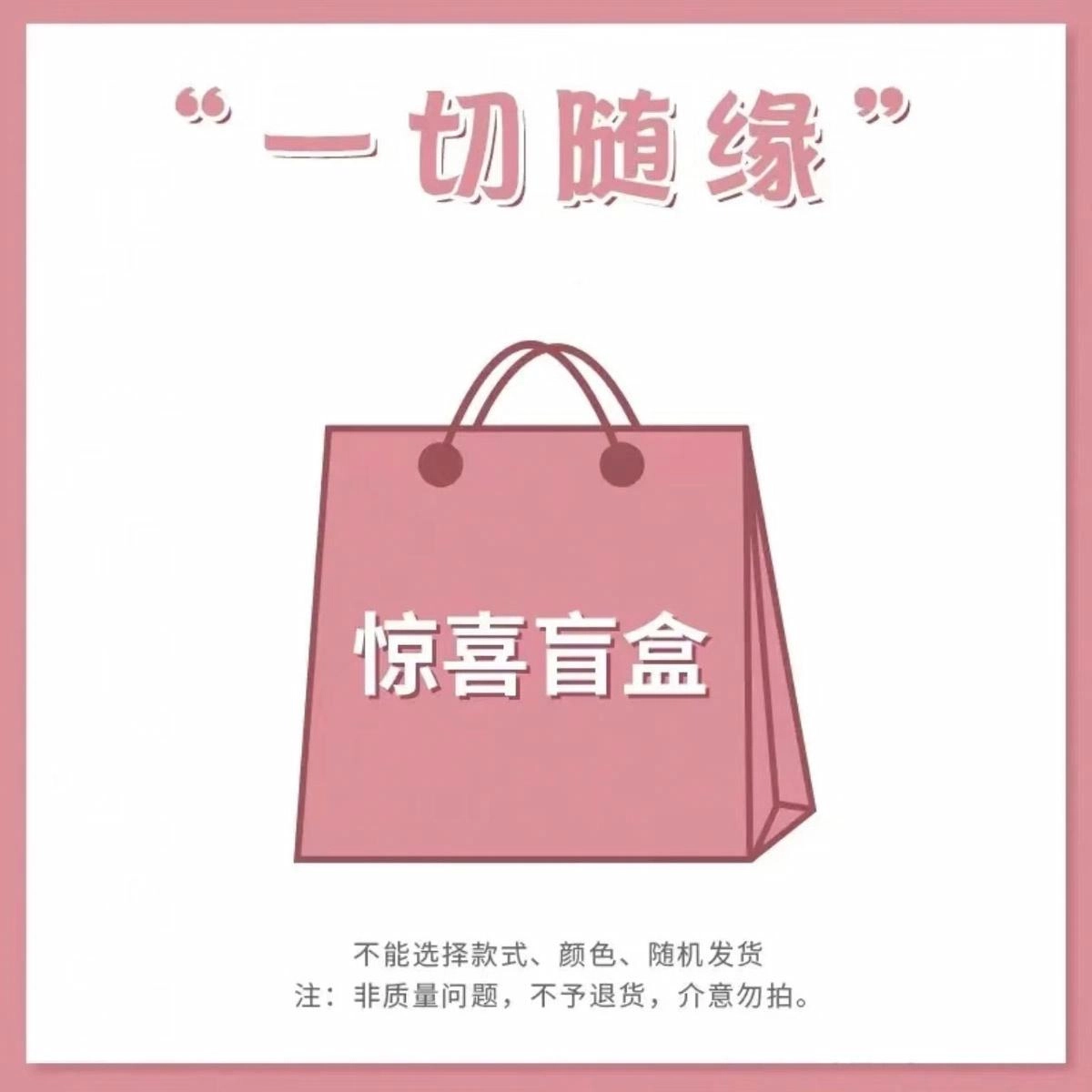 HANYUDIE