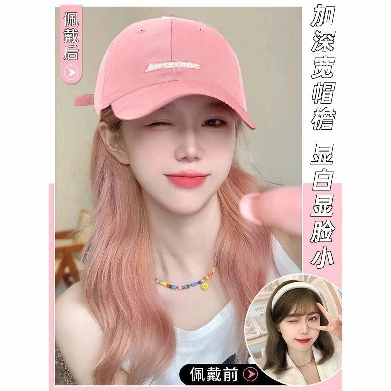 优莲茵 大头围加宽加大帽檐显脸小 适合大脸圆脸大码韩版潮 棉 鸭舌帽 男女同款情侣款