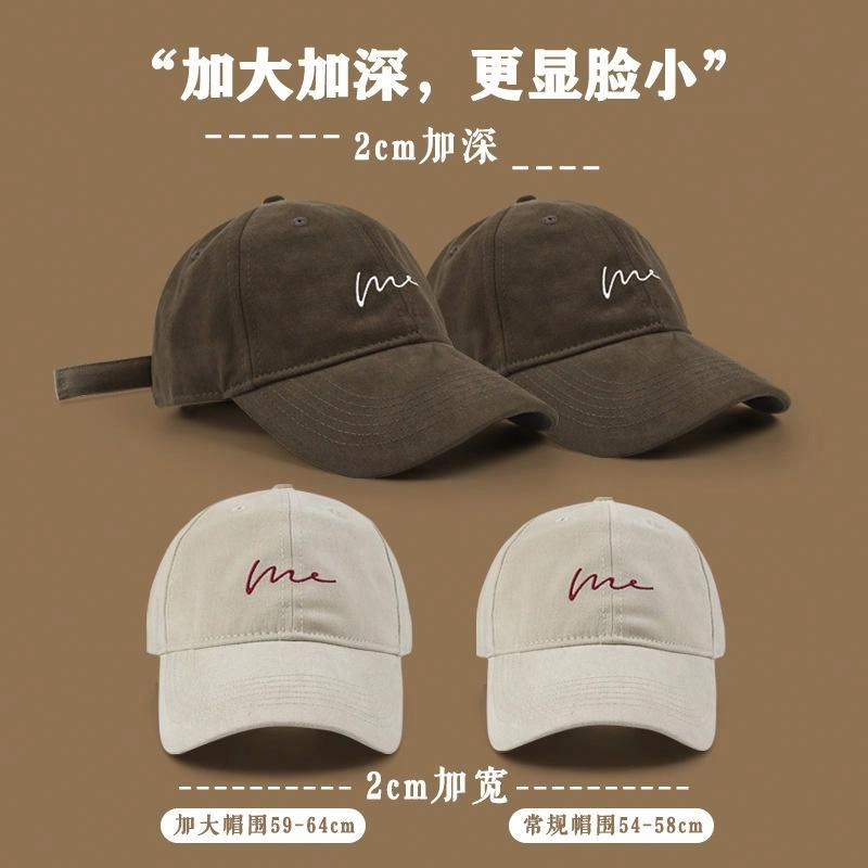优莲茵 纯色遮阳小众高级感百搭运动韩版大帽檐显脸小 棉 鸭舌帽 男女同款情侣款
