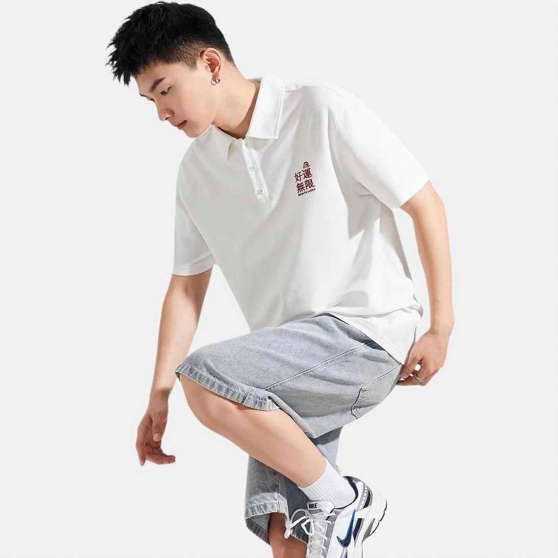 tonlion Polo