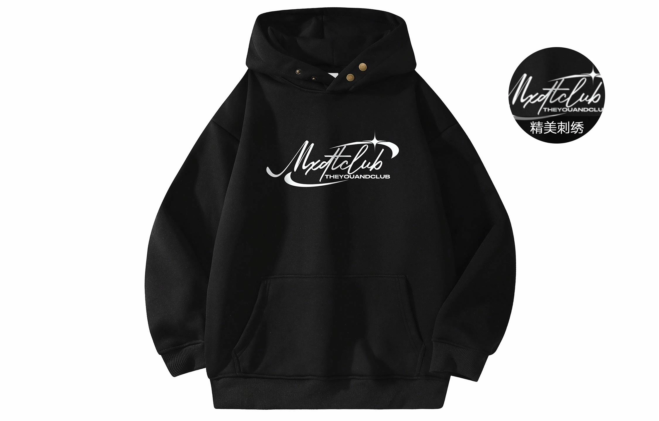 MXDT