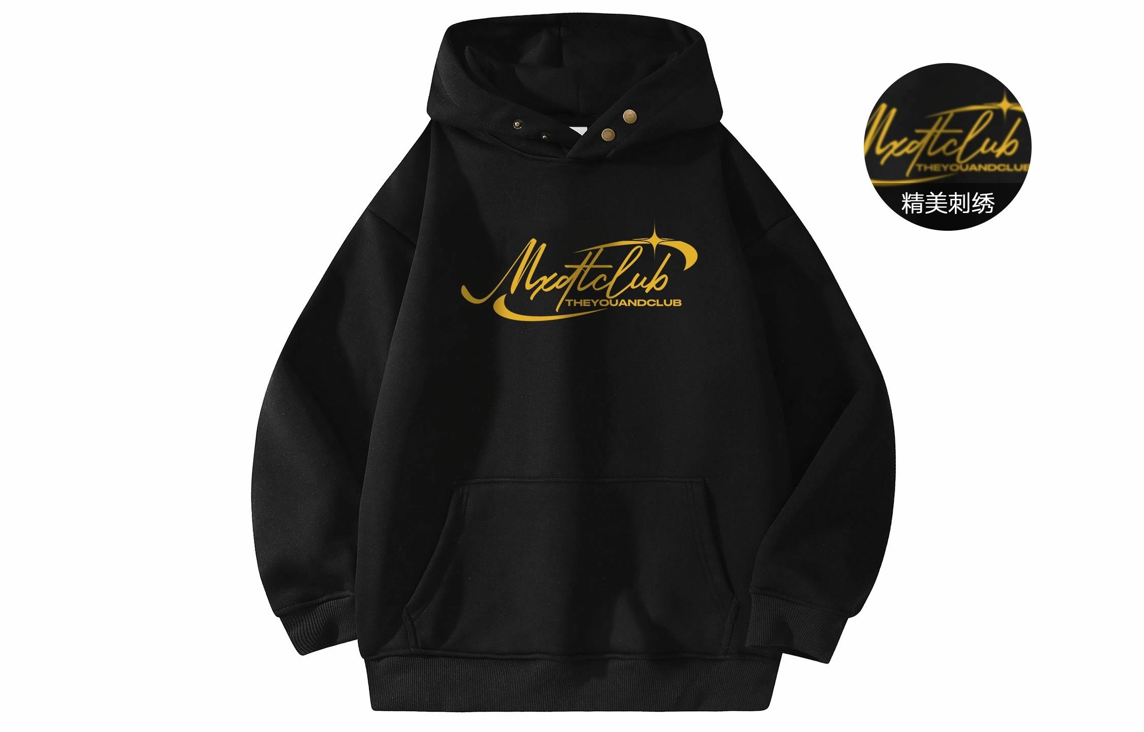 MXDT