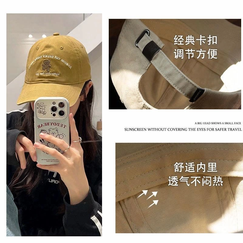 优莲茵 高品质可爱跳舞小熊刺绣四季显脸小韩版潮流宽檐 棉 鸭舌帽 男女同款情侣款