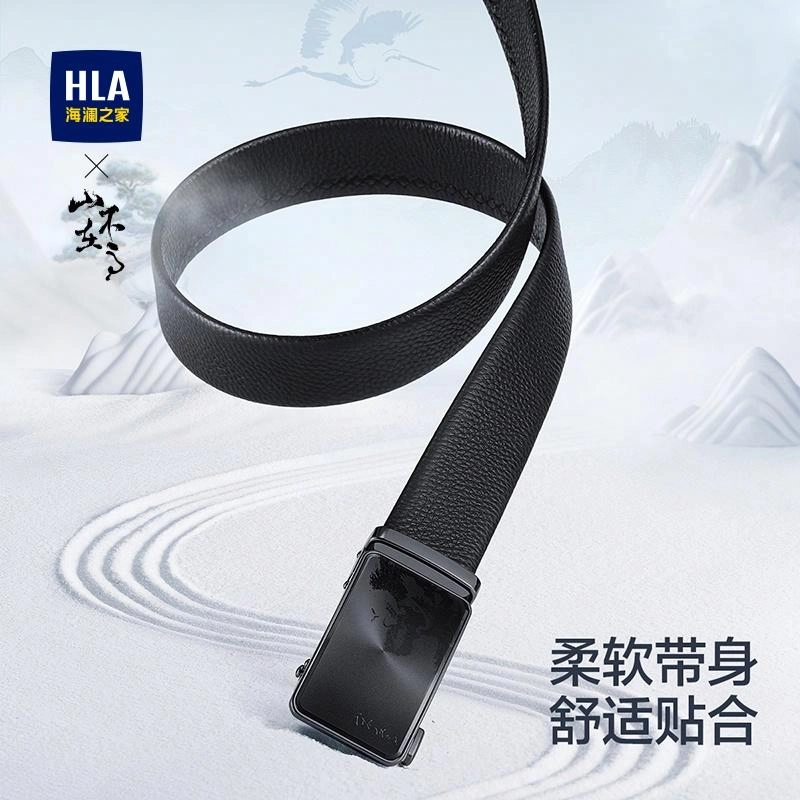 HLA 3.5cm