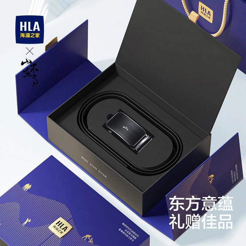HLA 3.5CM