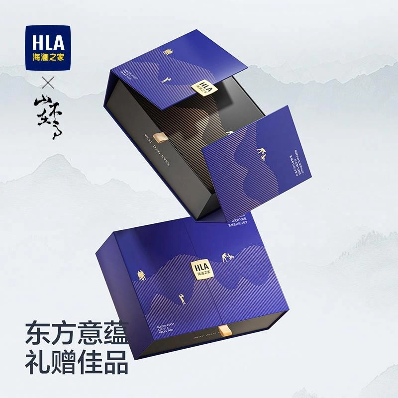 HLA 3.5CM
