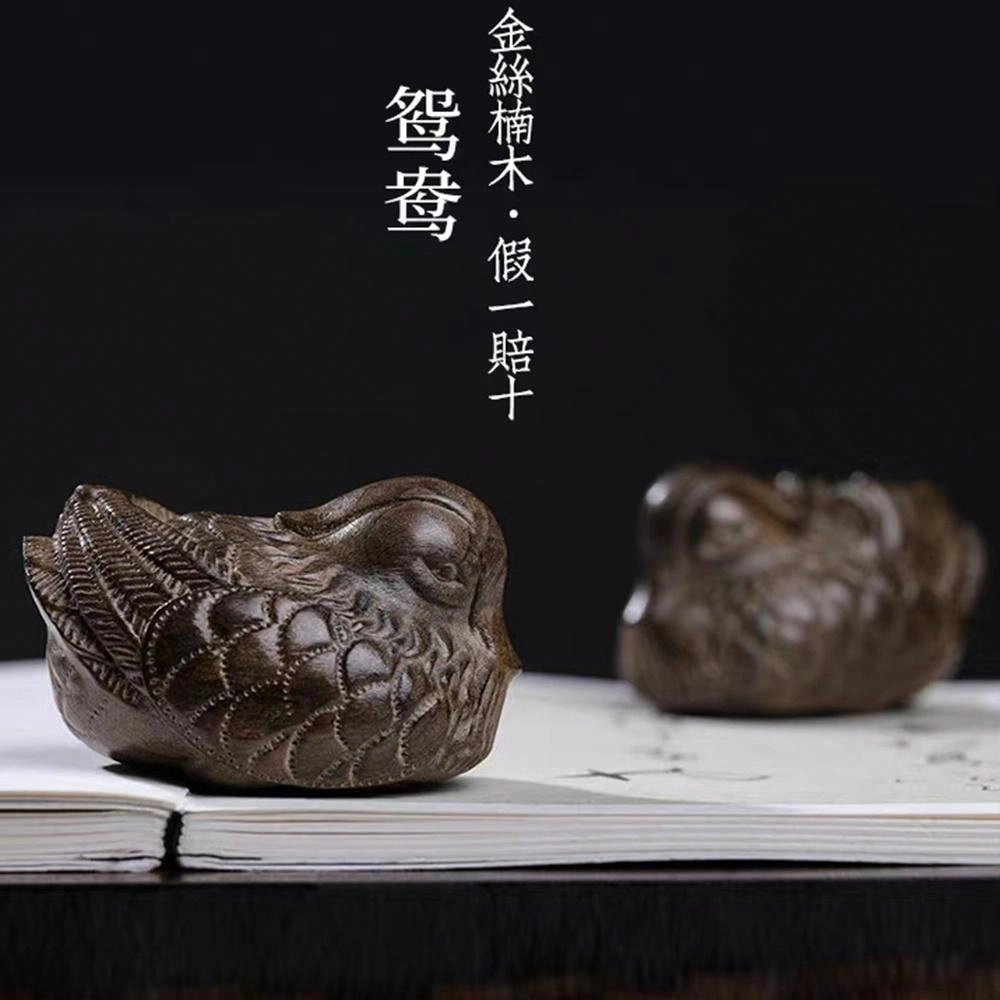 仙作美 乌木手把件中式工艺品文玩小件 阴沉木 木作摆件 男女同款情侣款