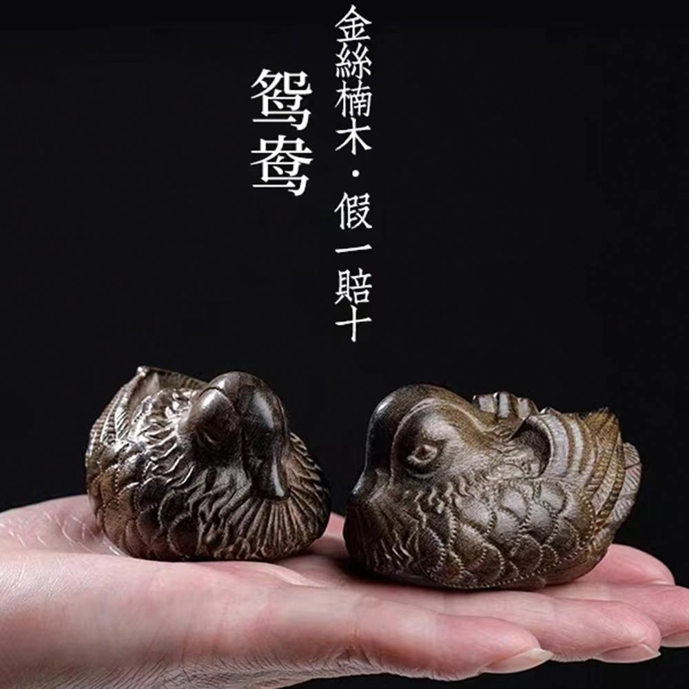 仙作美 乌木手把件中式工艺品文玩小件 阴沉木 木作摆件 男女同款情侣款