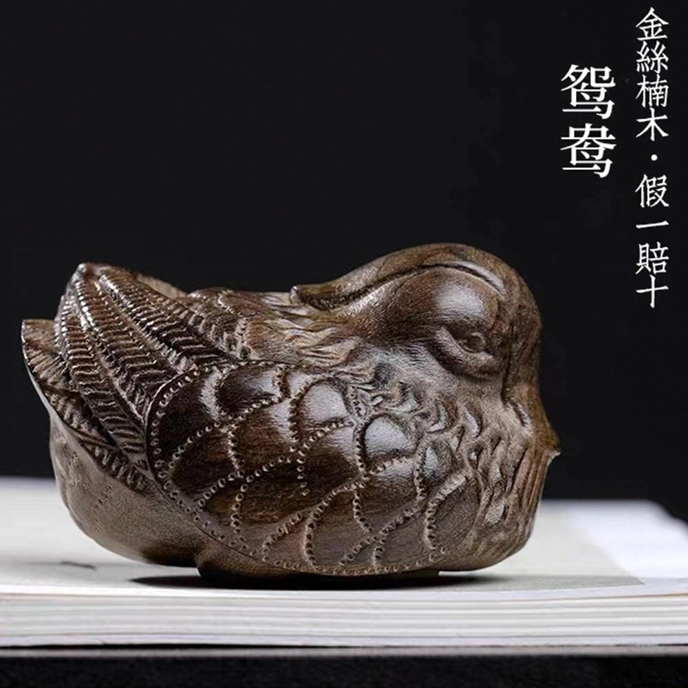 仙作美 乌木手把件中式工艺品文玩小件 阴沉木 木作摆件 男女同款情侣款