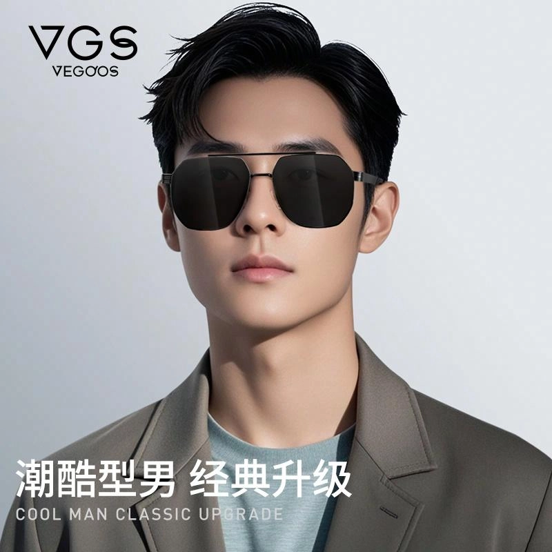 VEGOOS