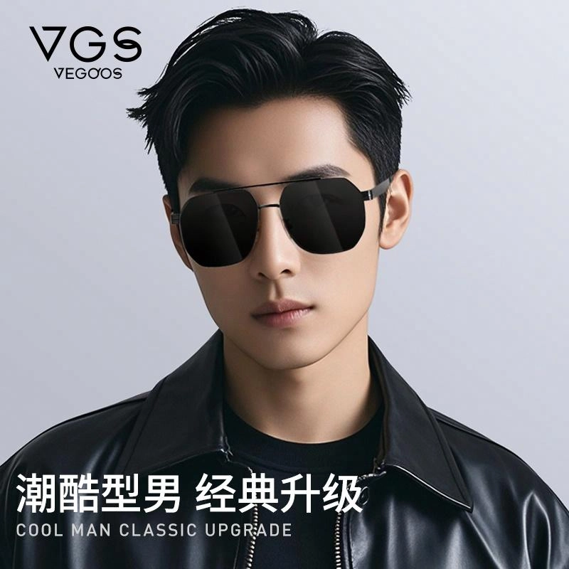 VEGOOS